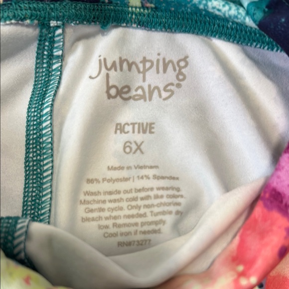 Matching active set - Picture 3 of 6